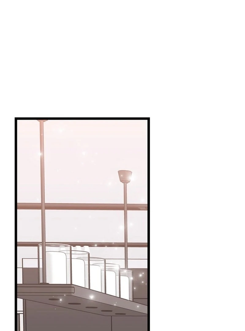 Coupl’s Time Chapter 12 page 3