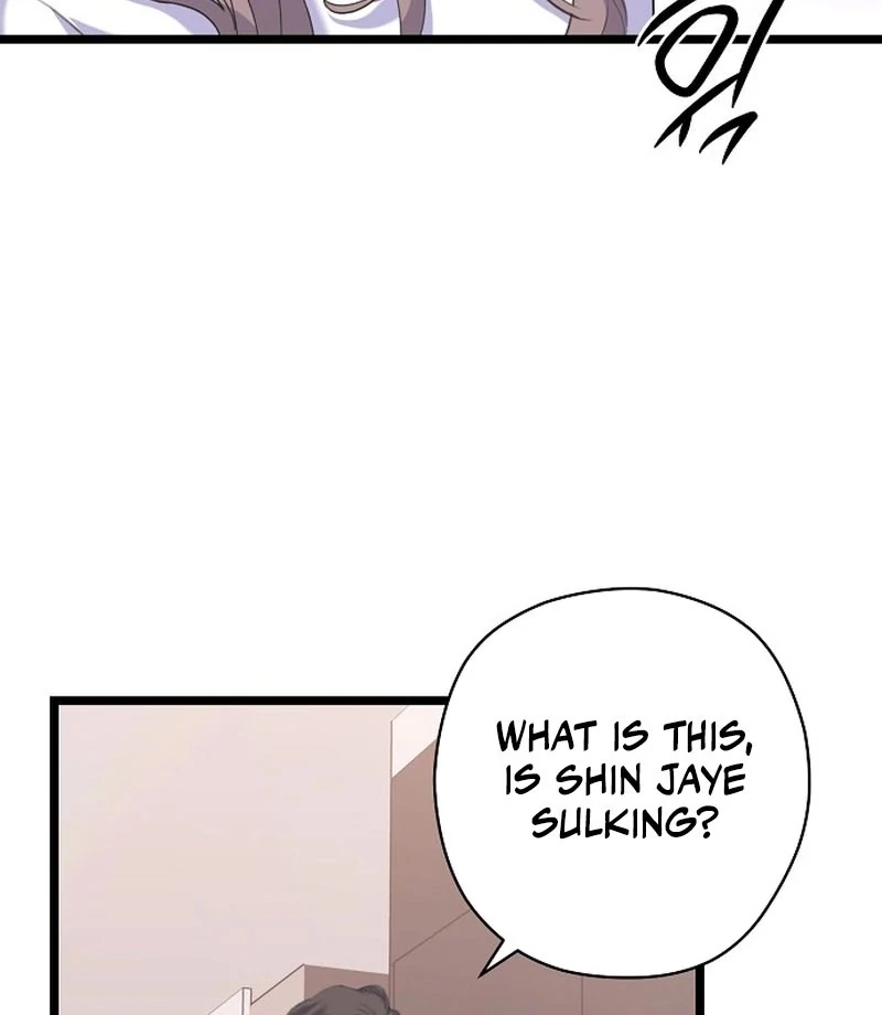 Coupl’s Time Chapter 12 page 18