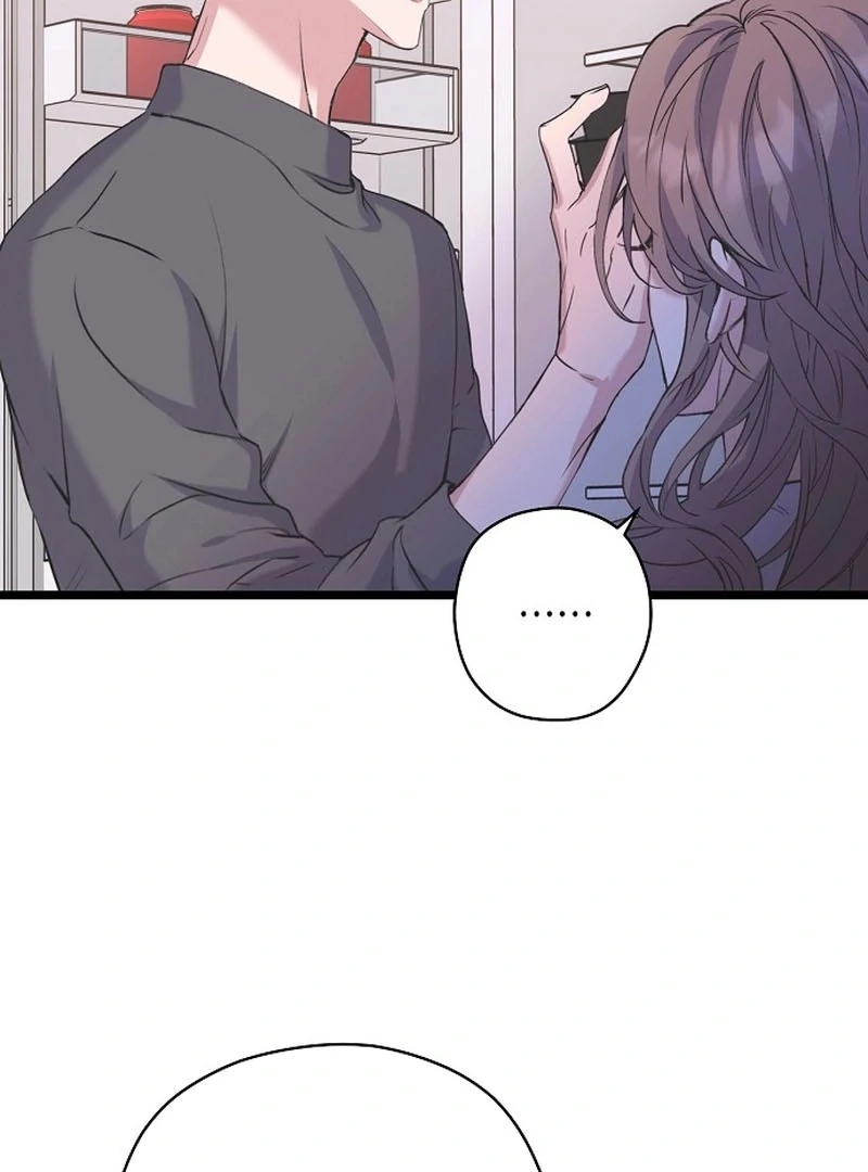 Coupl’s Time Chapter 12 page 16
