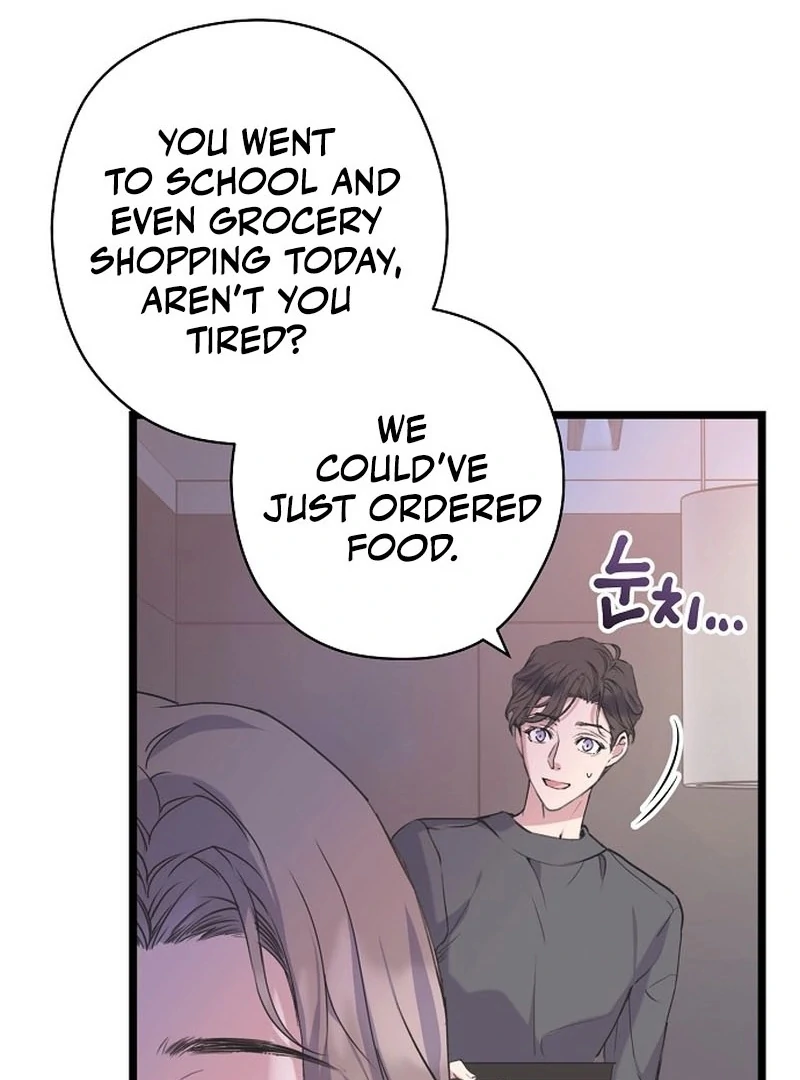 Coupl’s Time Chapter 12 page 7