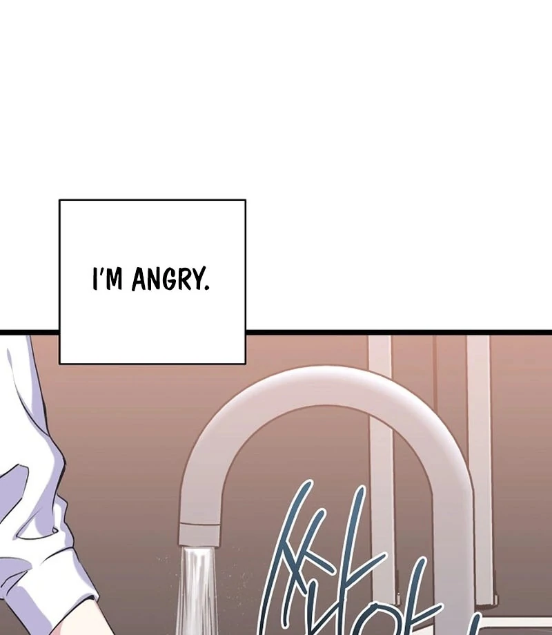 Coupl’s Time Chapter 12 page 21