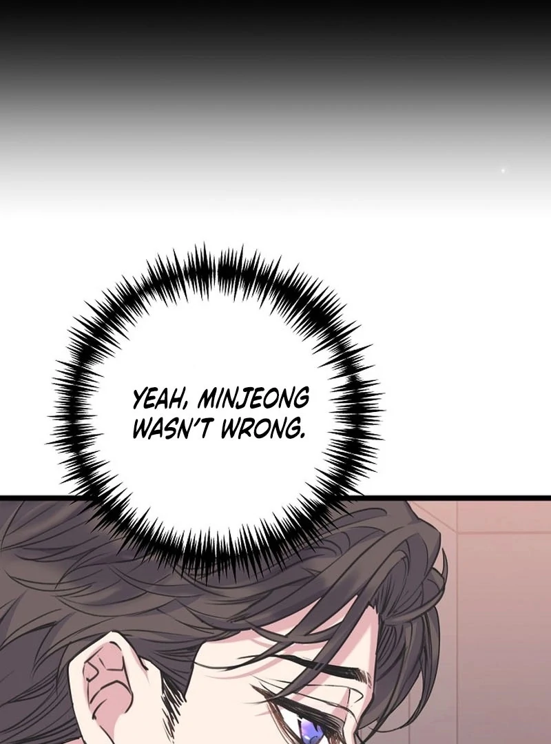 Coupl’s Time Chapter 12 page 49