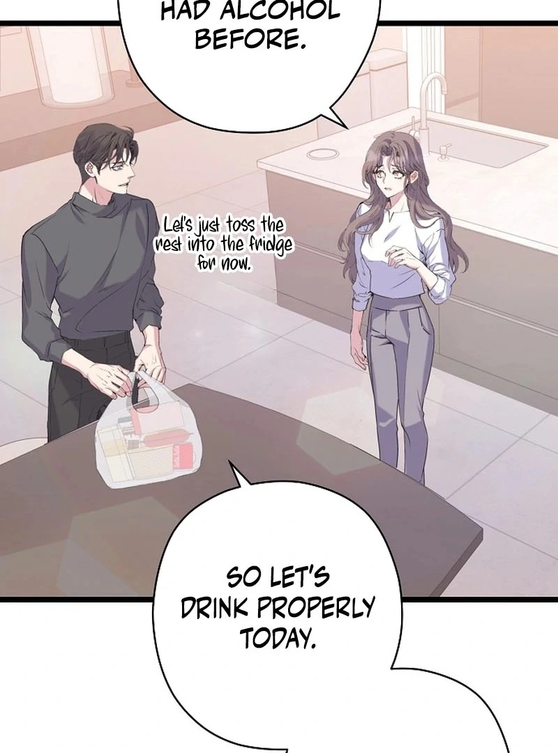 Coupl’s Time Chapter 12 page 59