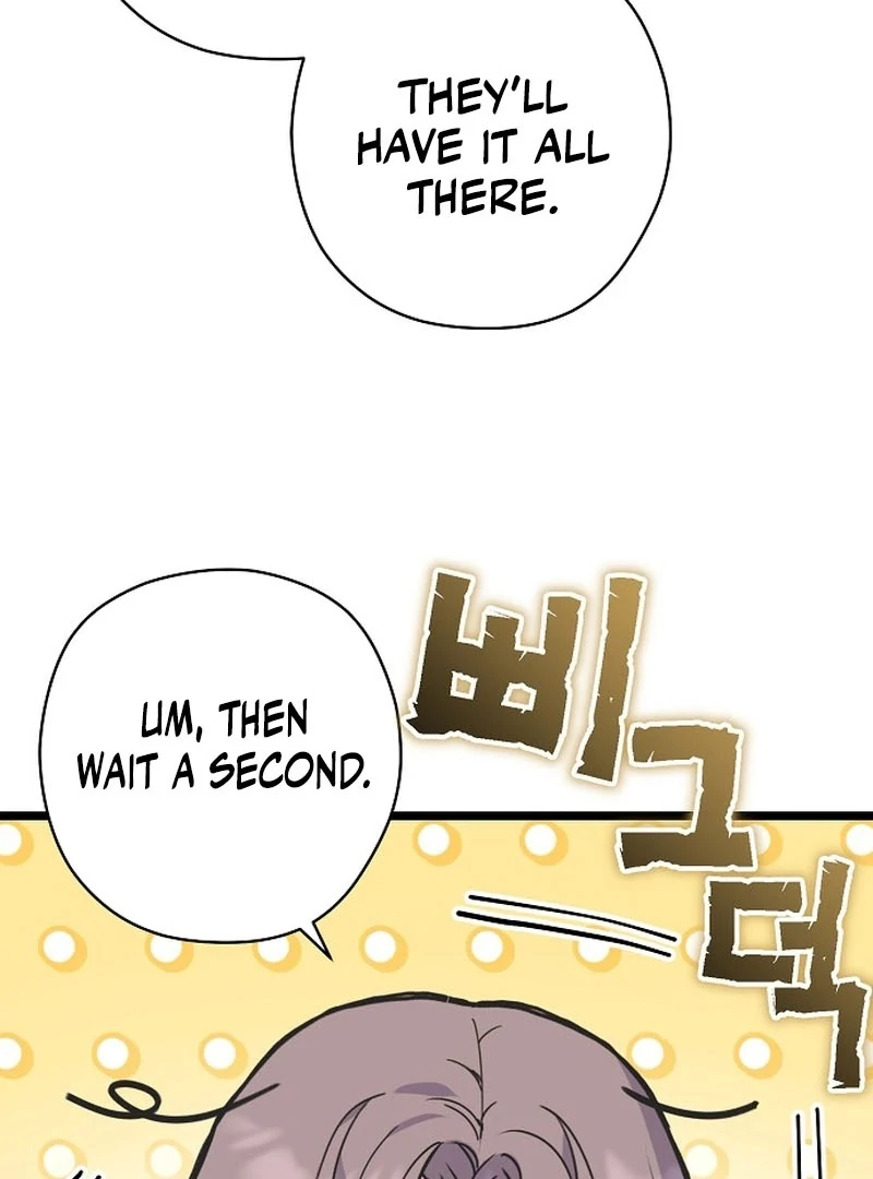 Coupl’s Time Chapter 12 page 62