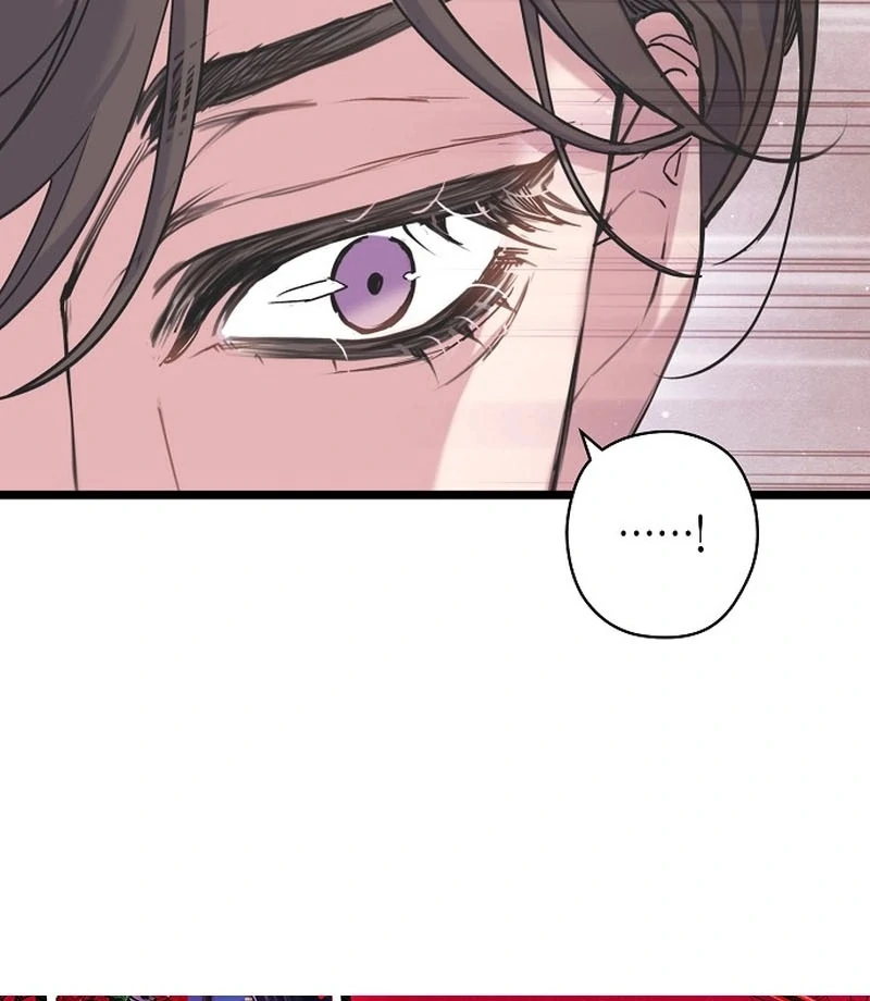 Coupl’s Time Chapter 12 page 65