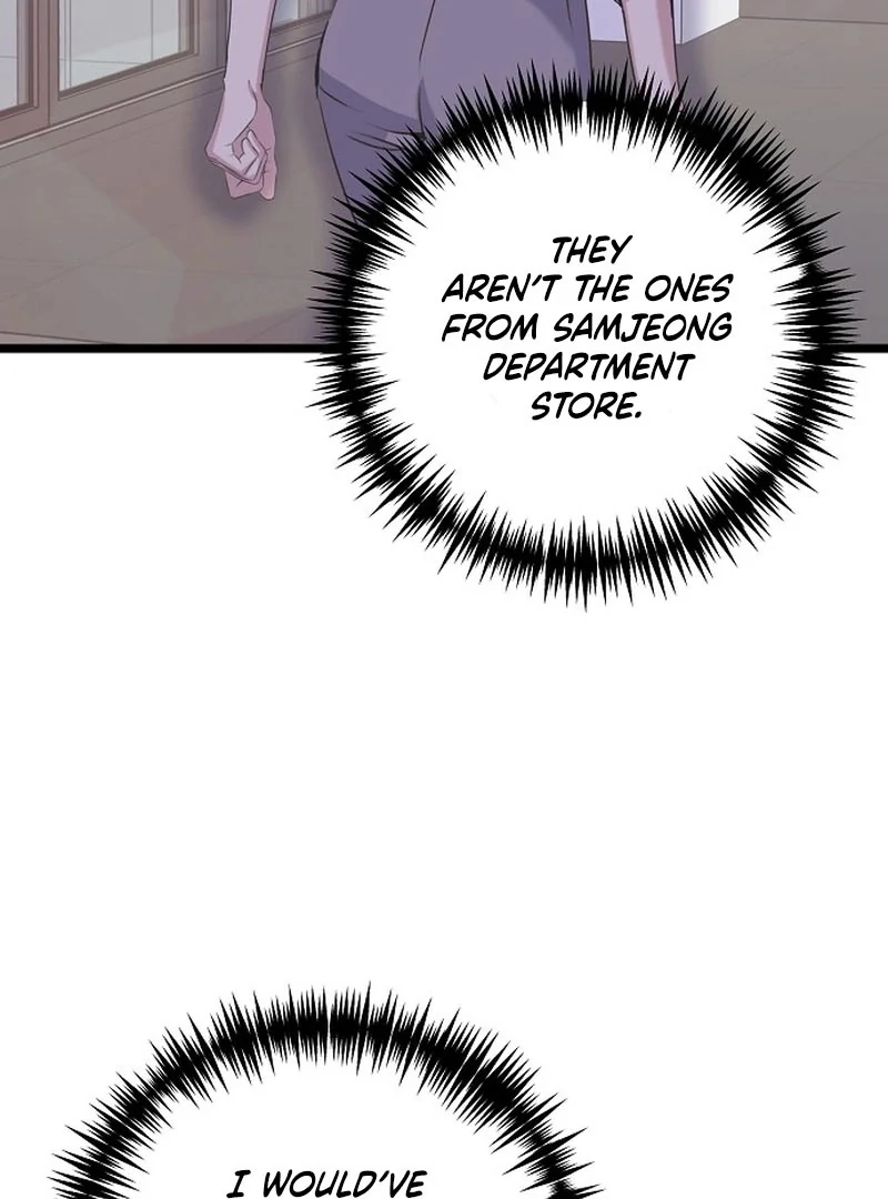 Coupl’s Time Chapter 12 page 68