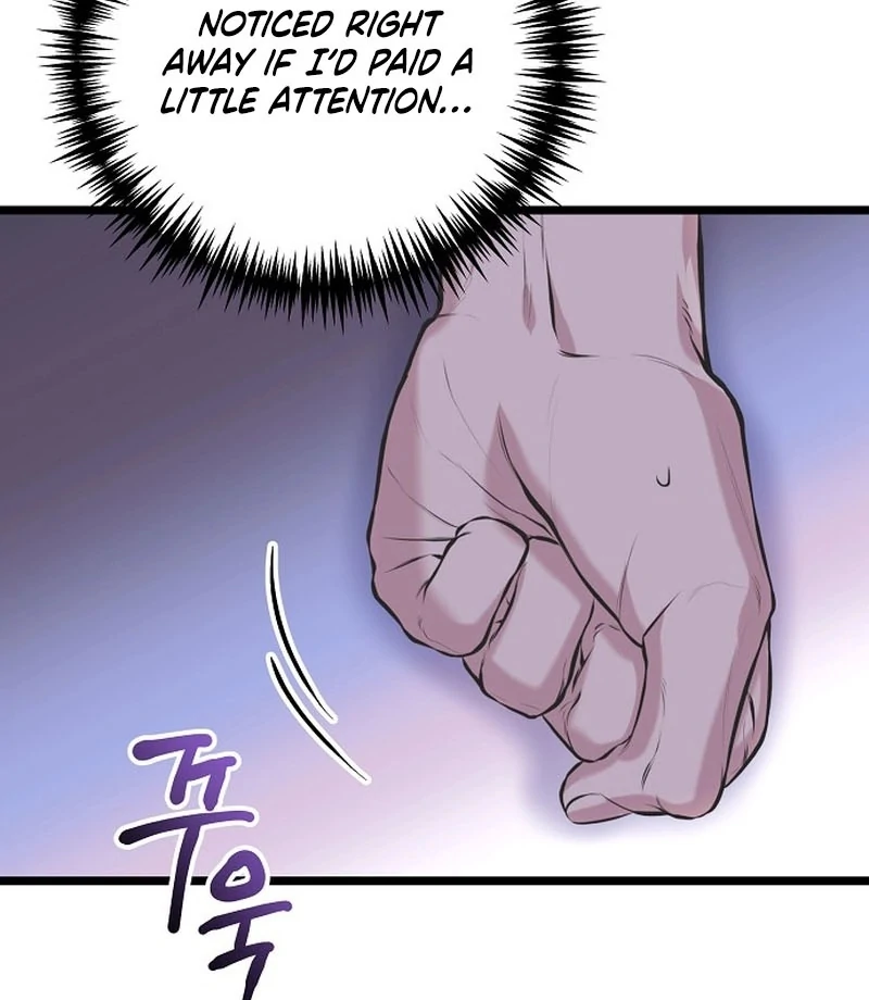 Coupl’s Time Chapter 12 page 69