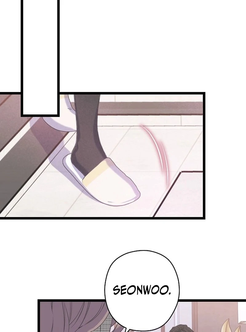 Coupl’s Time Chapter 12 page 85