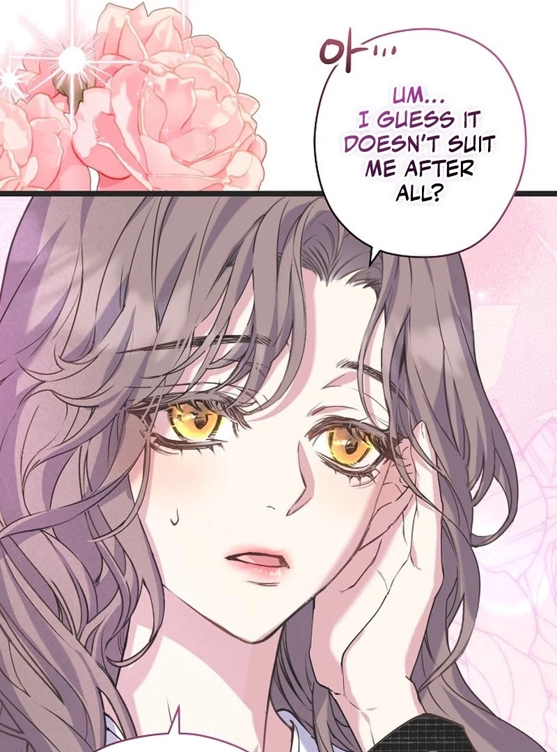 Coupl’s Time Chapter 12 page 93