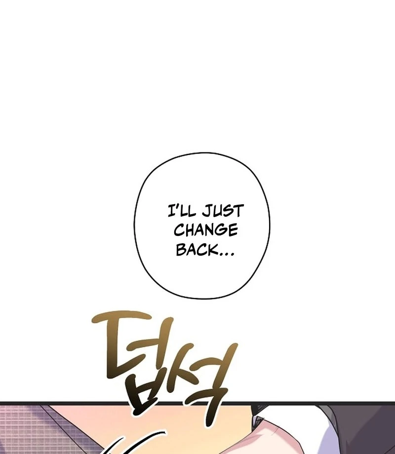 Coupl’s Time Chapter 12 page 96