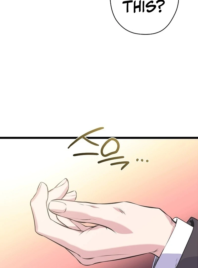 Coupl’s Time Chapter 13 page 45