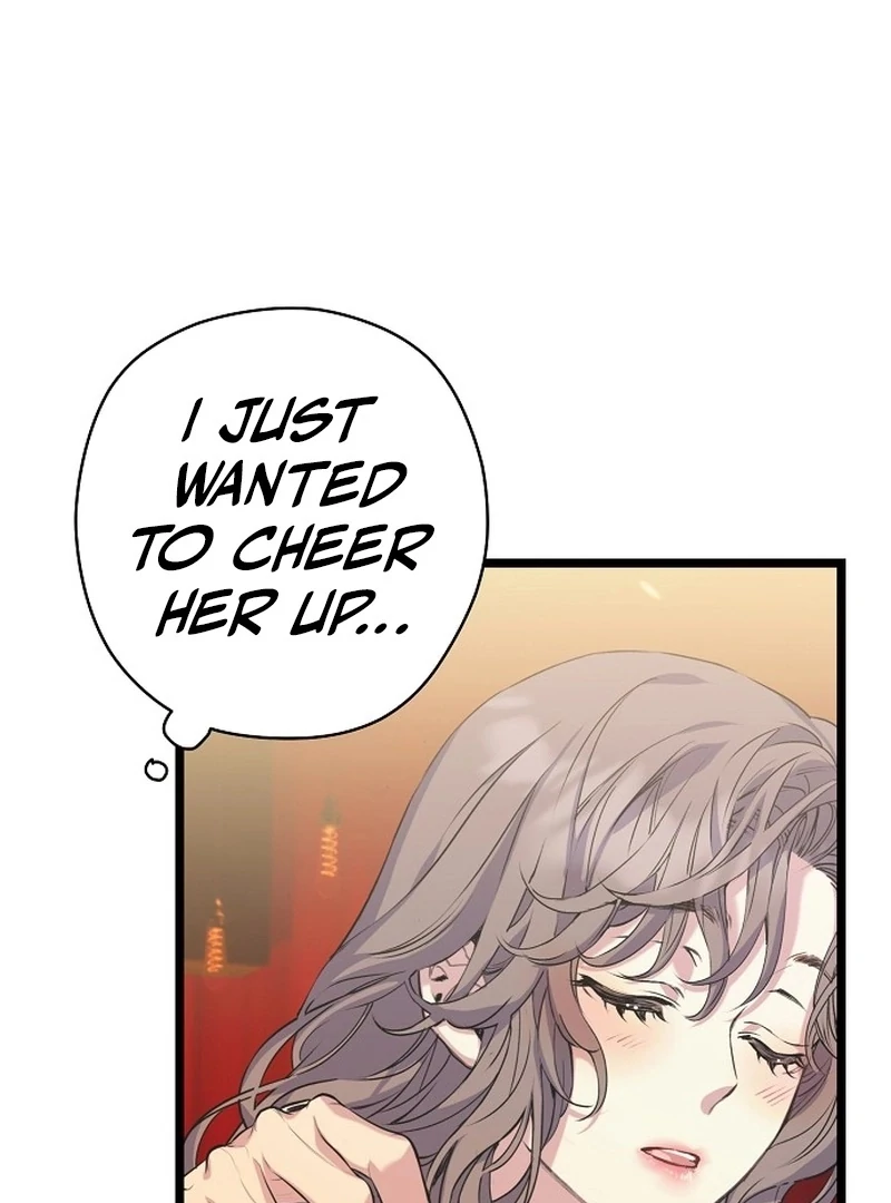 Coupl’s Time Chapter 13 page 71