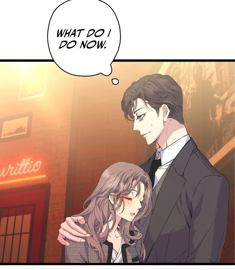 Coupl’s Time Chapter 13 page 73