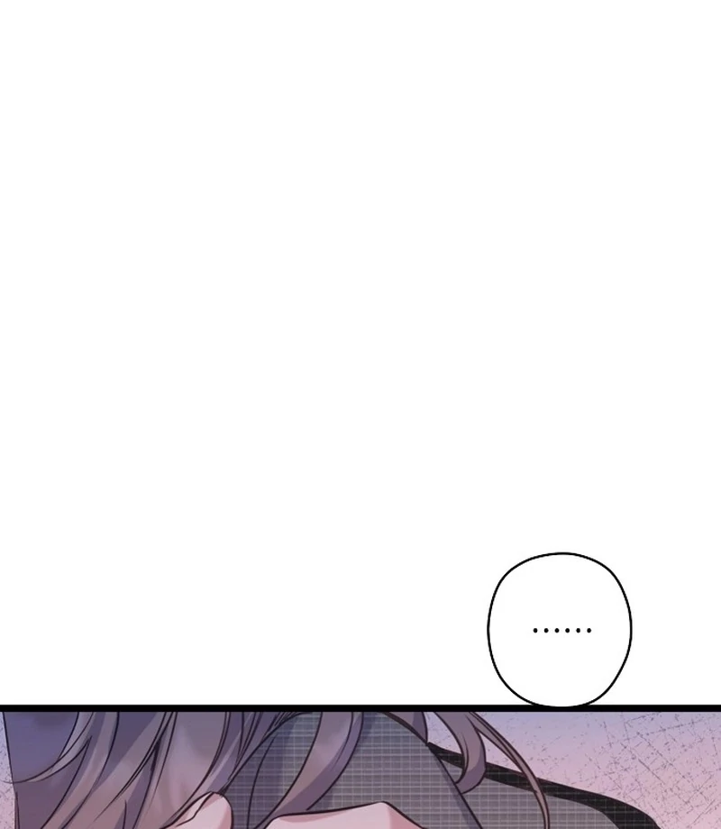 Coupl’s Time Chapter 13 page 82