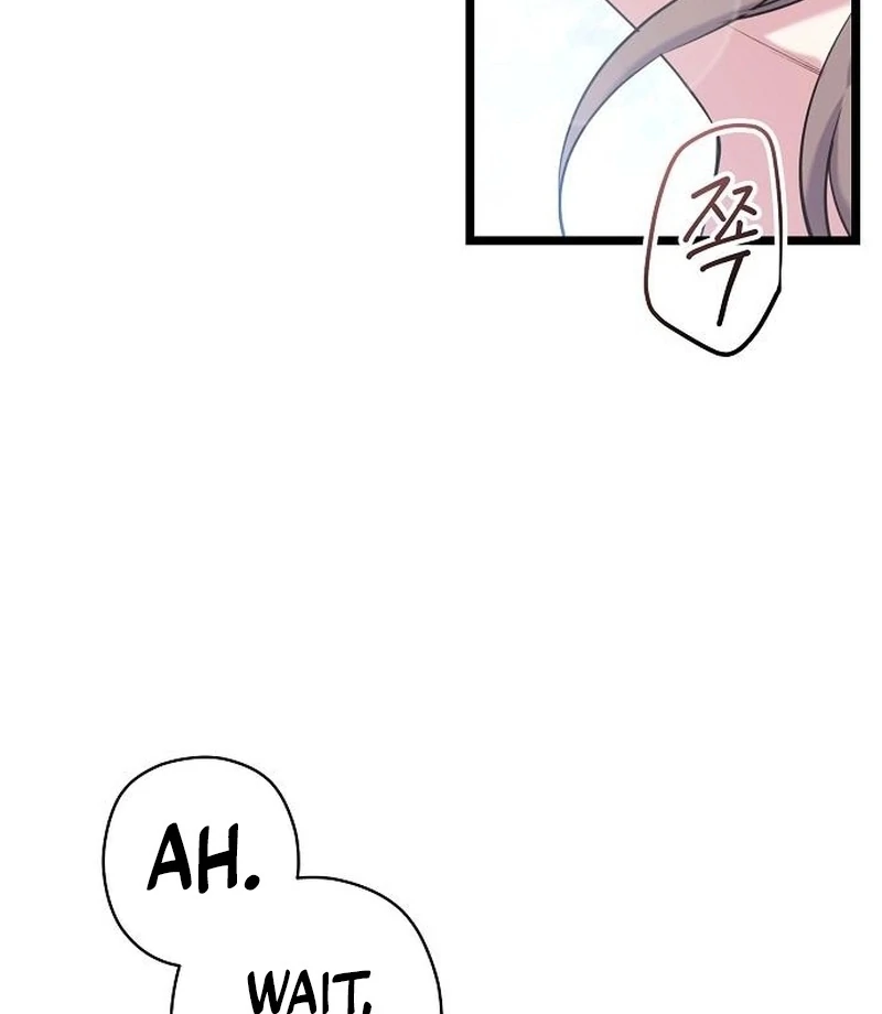 Coupl’s Time Chapter 14 page 4