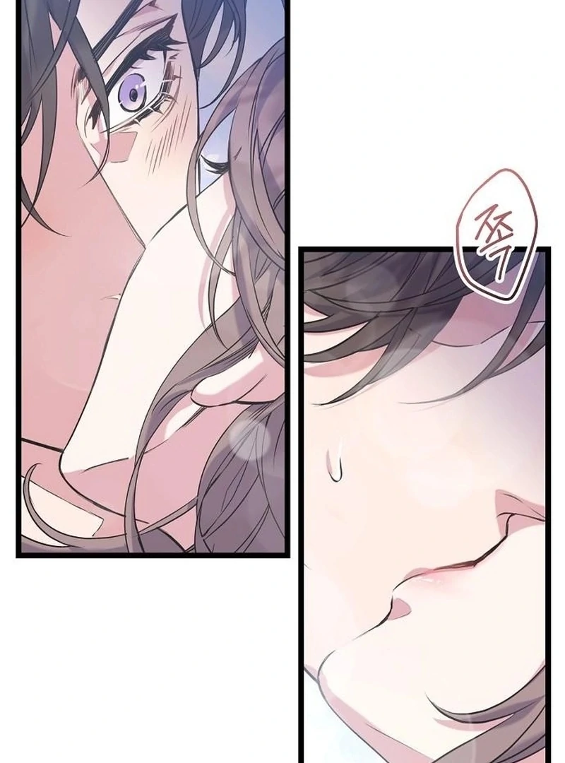 Coupl’s Time Chapter 14 page 3