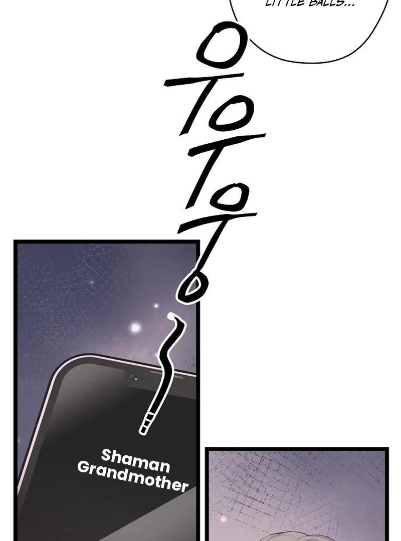 Coupl’s Time Chapter 14 page 50