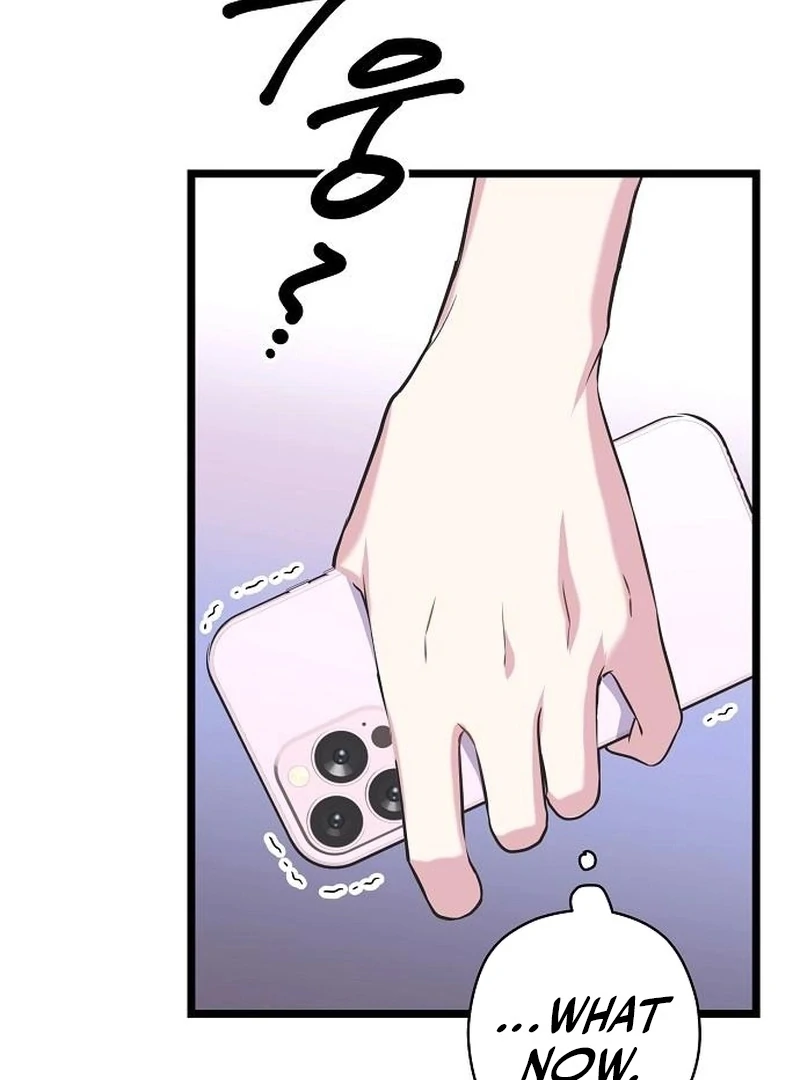 Coupl’s Time Chapter 14 page 63