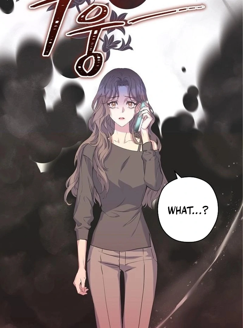 Coupl’s Time Chapter 14 page 67