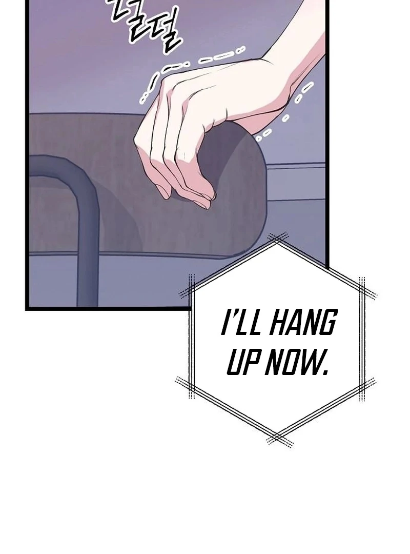 Coupl’s Time Chapter 14 page 71