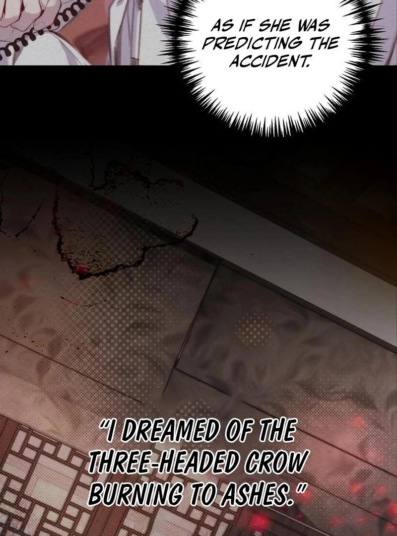 Coupl’s Time Chapter 14 page 75