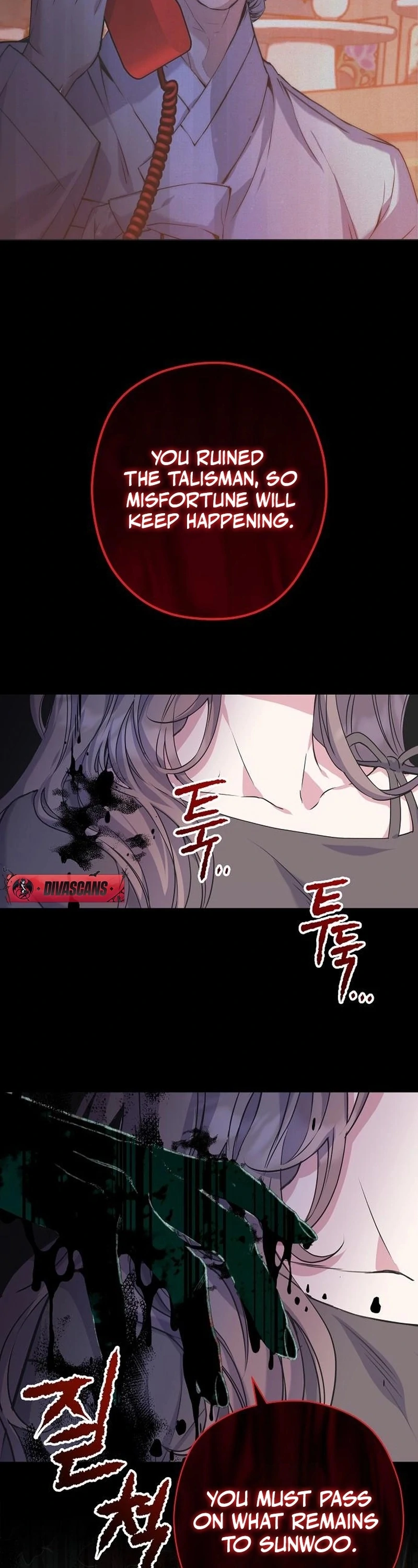 Coupl’s Time Chapter 14 page 79