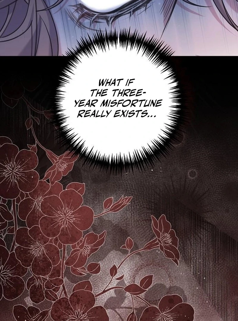 Coupl’s Time Chapter 14 page 84