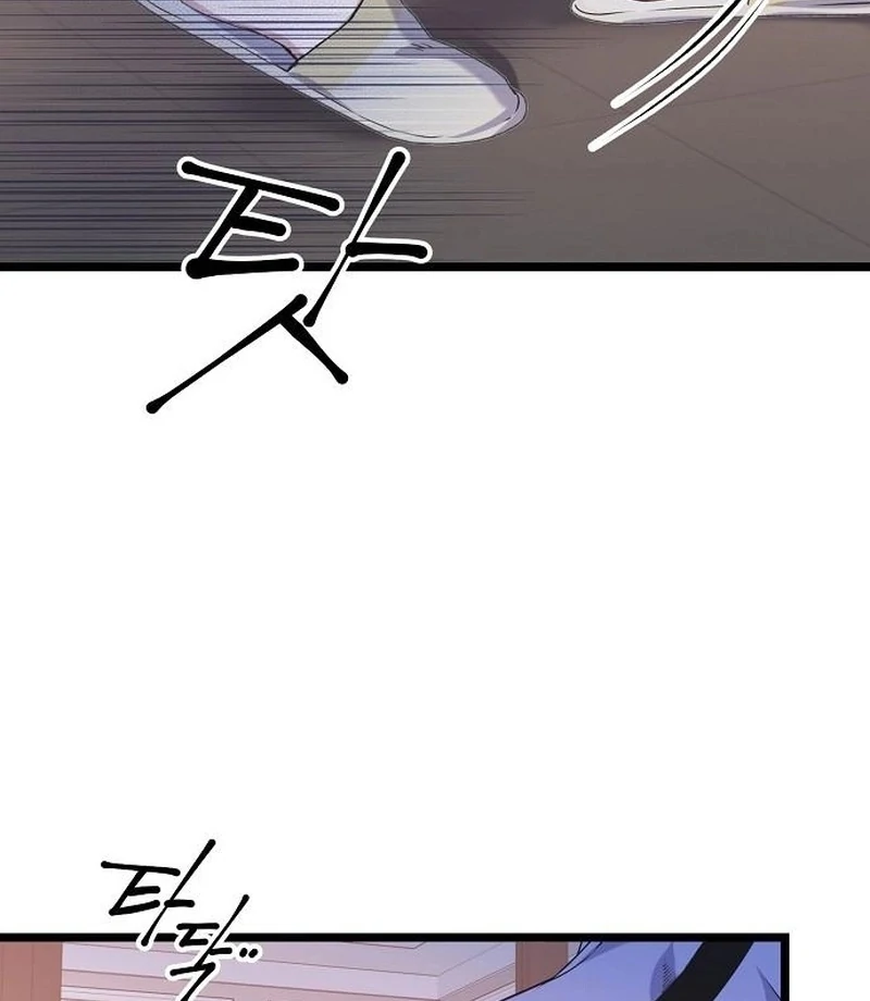 Coupl’s Time Chapter 15 page 12
