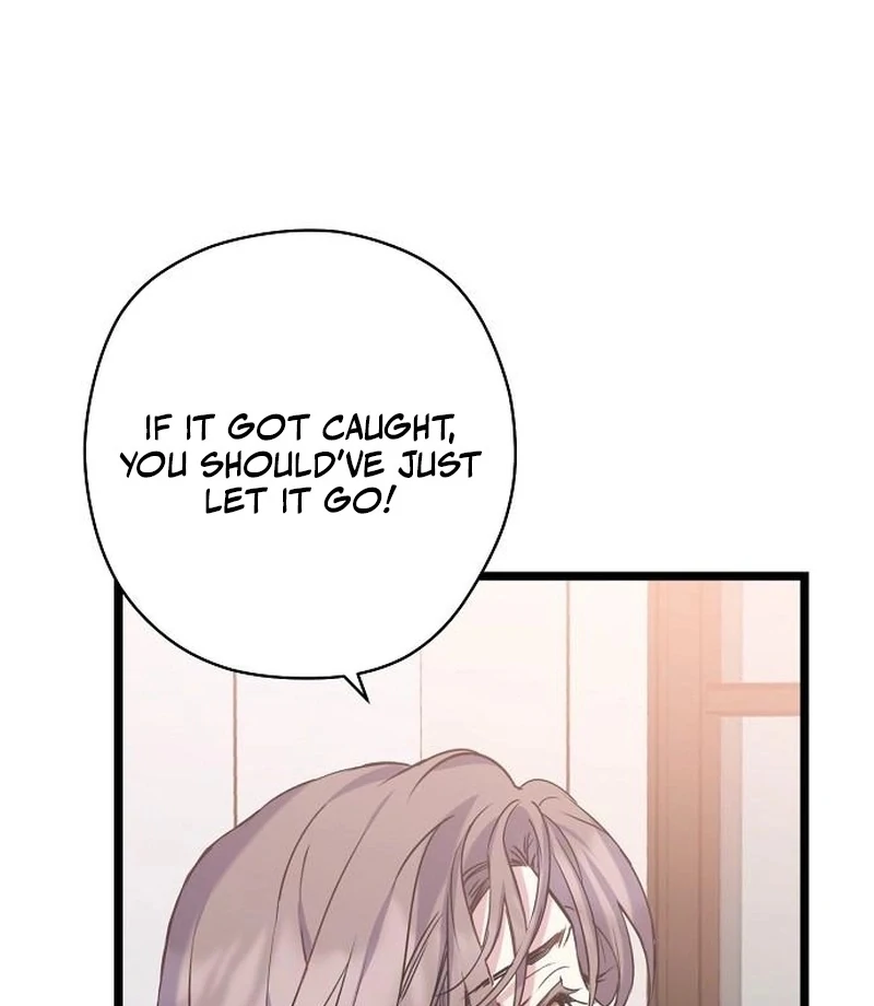 Coupl’s Time Chapter 15 page 18