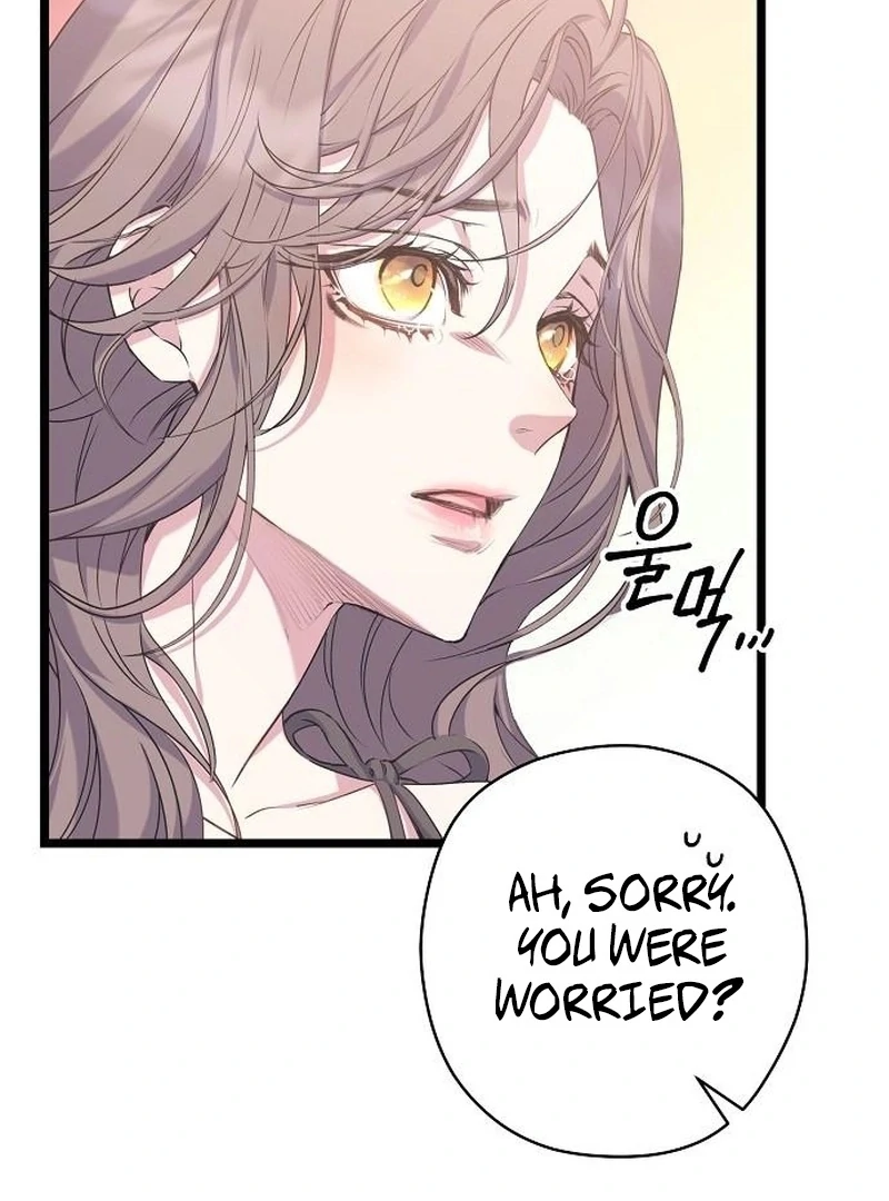 Coupl’s Time Chapter 15 page 15