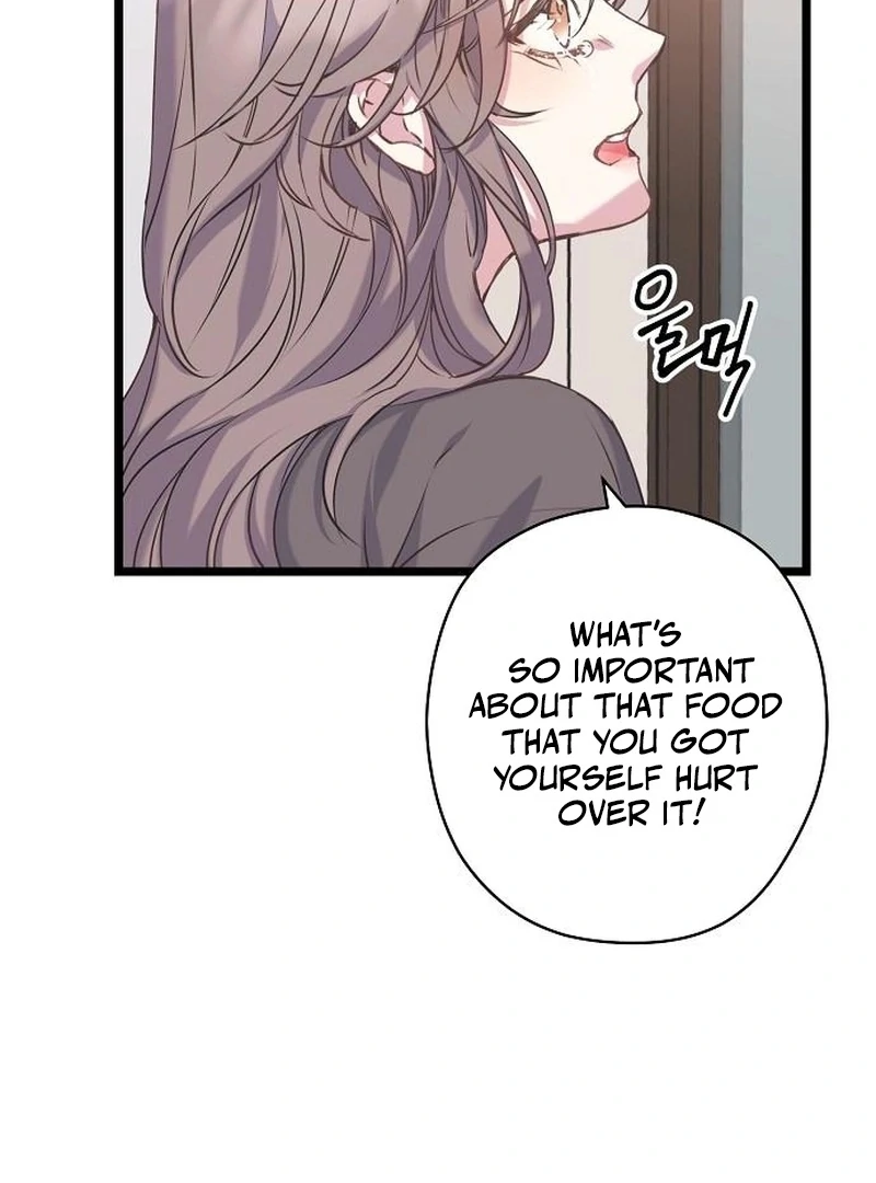 Coupl’s Time Chapter 15 page 19