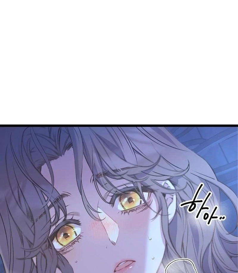 Coupl’s Time Chapter 15 page 73