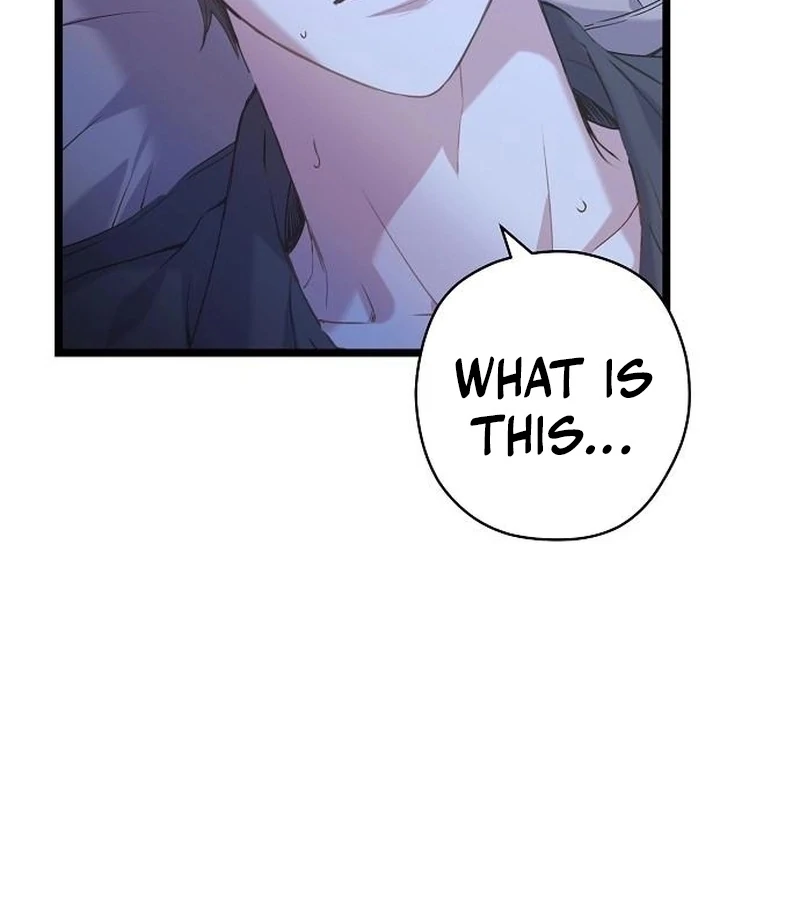 Coupl’s Time Chapter 15 page 78