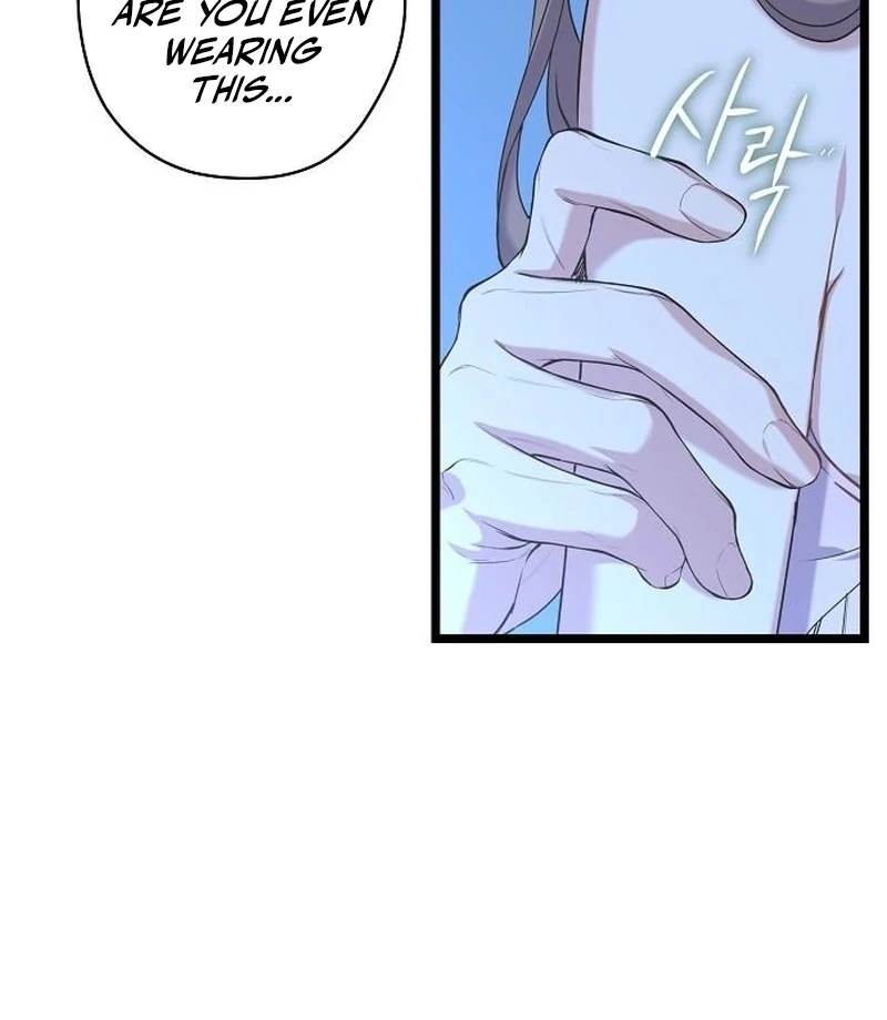 Coupl’s Time Chapter 15 page 82