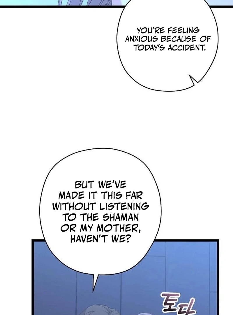 Coupl’s Time Chapter 15 page 88