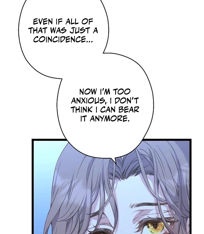 Coupl’s Time Chapter 16 page 8
