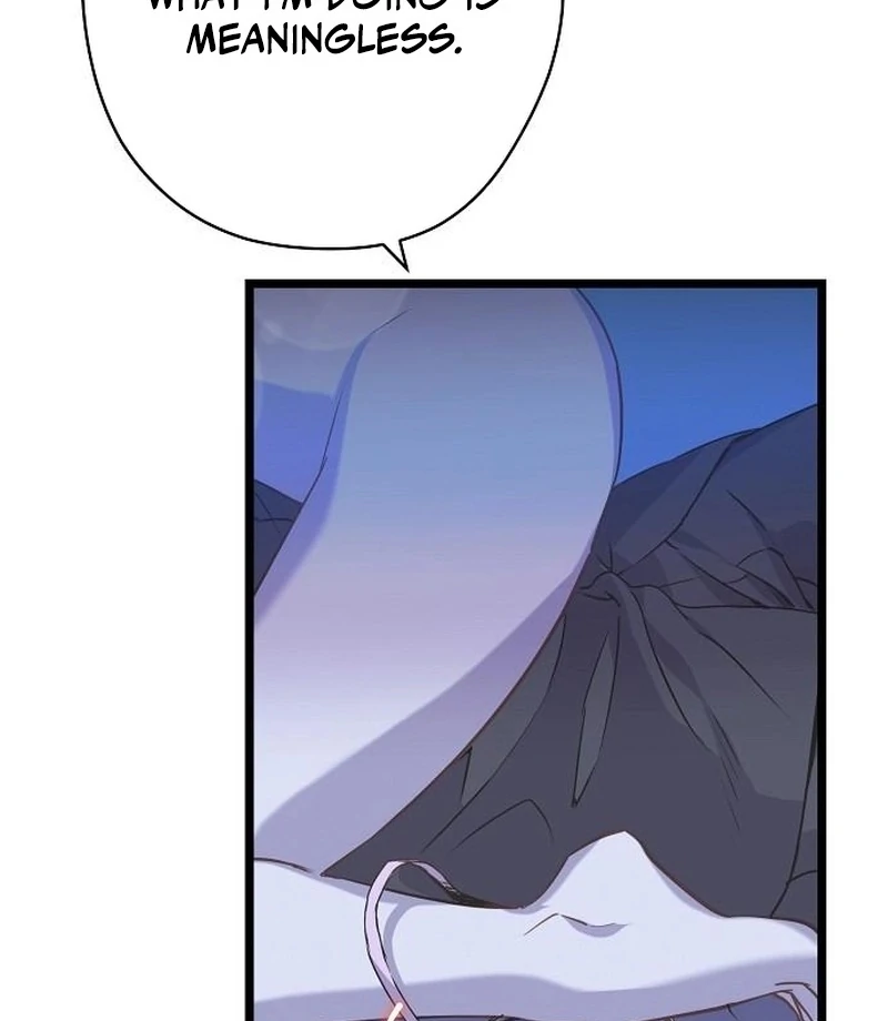 Coupl’s Time Chapter 16 page 13