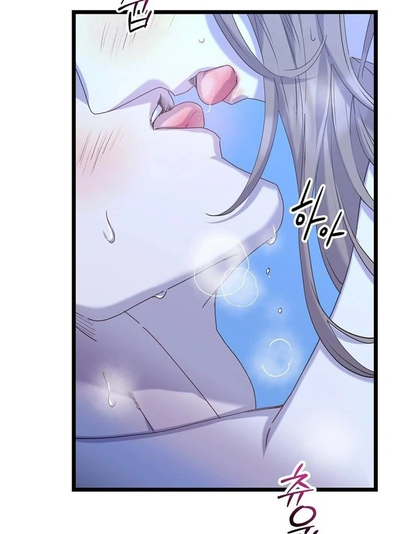 Coupl’s Time Chapter 16 page 24