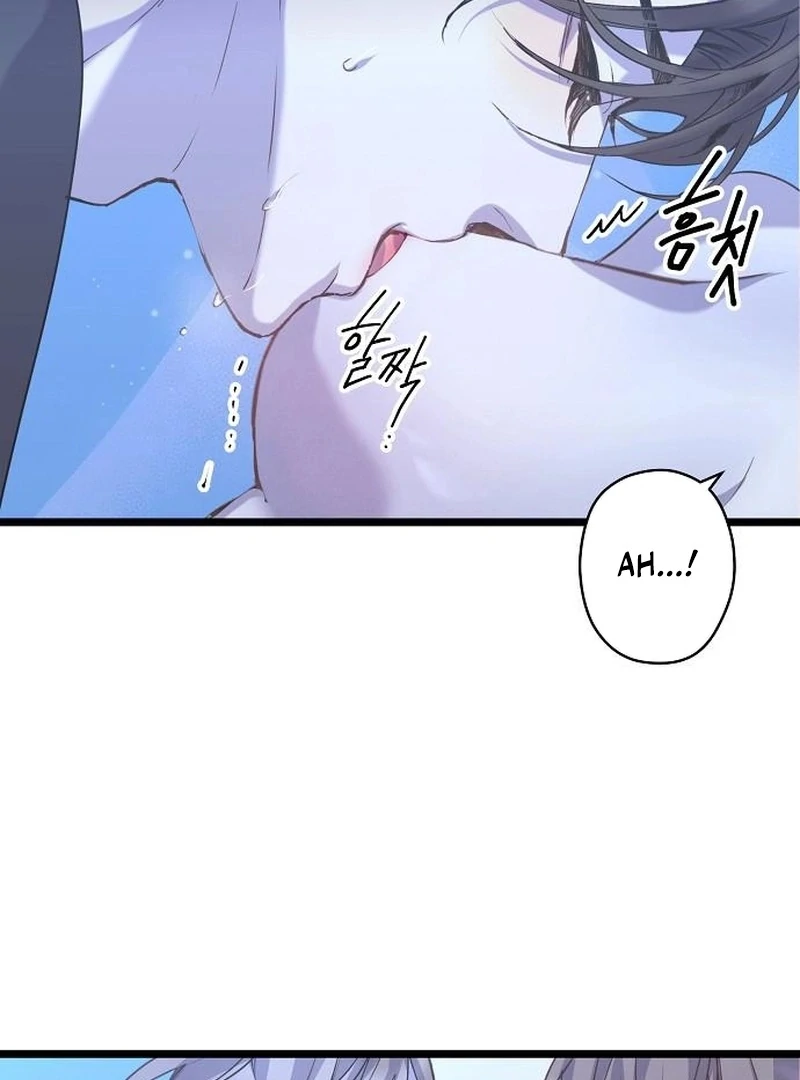 Coupl’s Time Chapter 16 page 37
