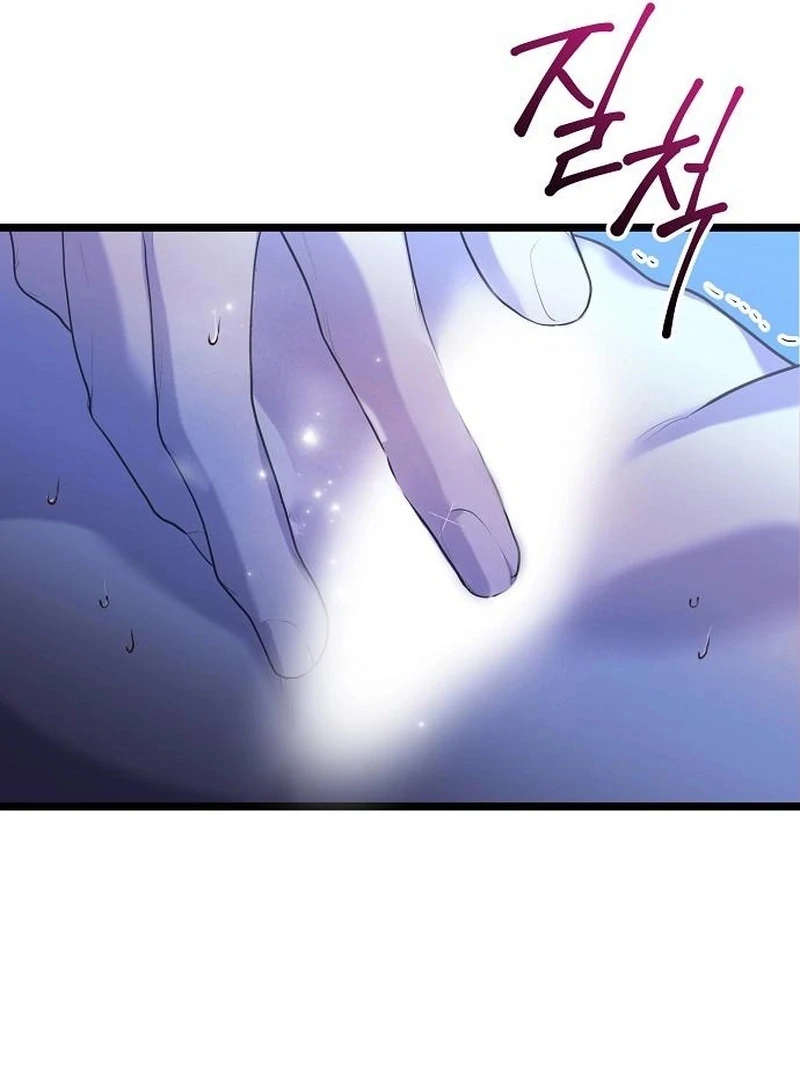 Coupl’s Time Chapter 16 page 41