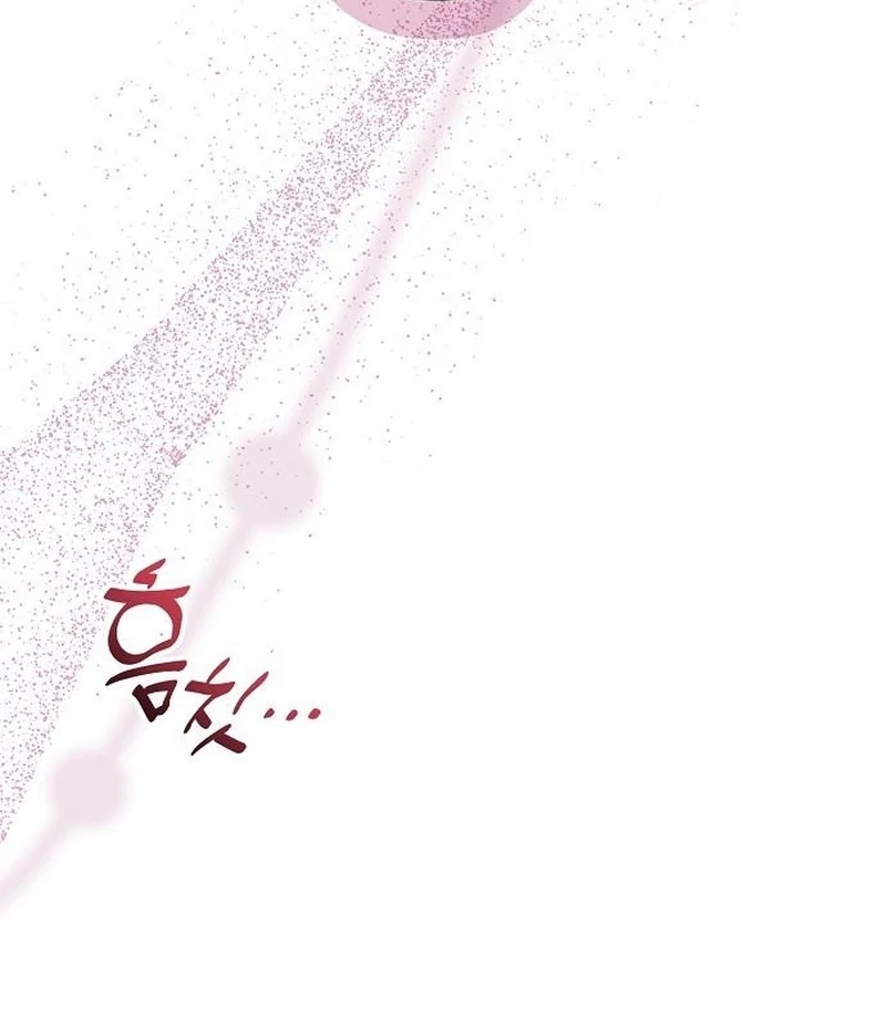 Coupl’s Time Chapter 16 page 51