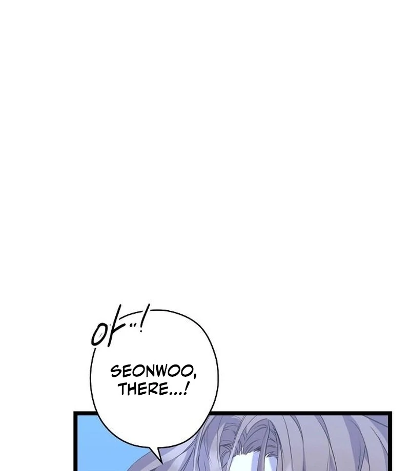 Coupl’s Time Chapter 16 page 52