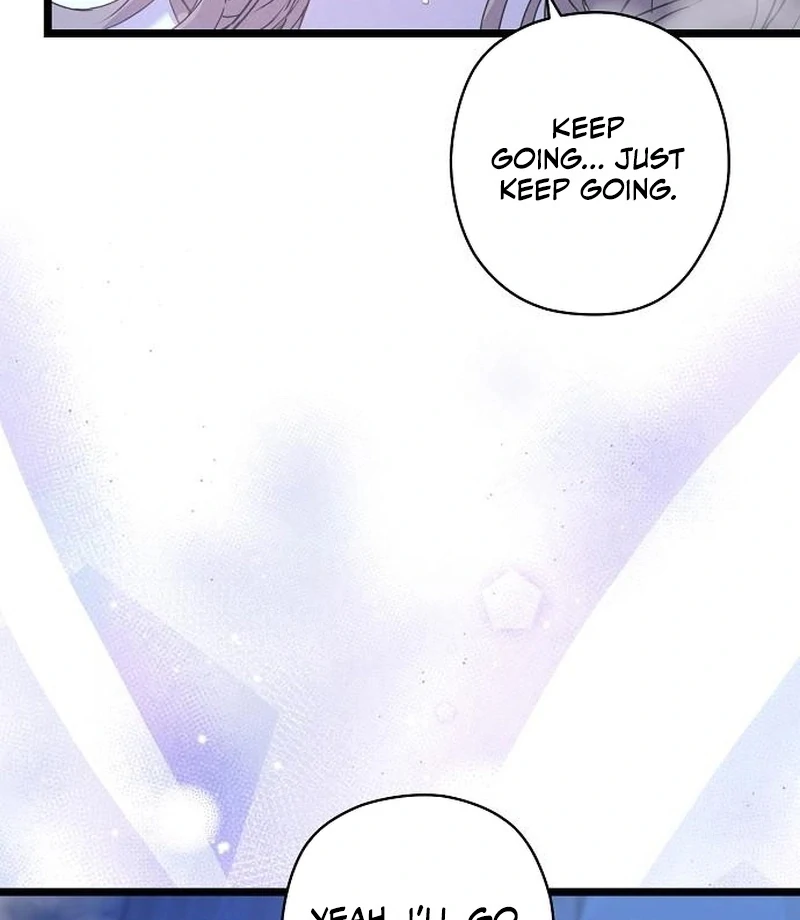 Coupl’s Time Chapter 16 page 64