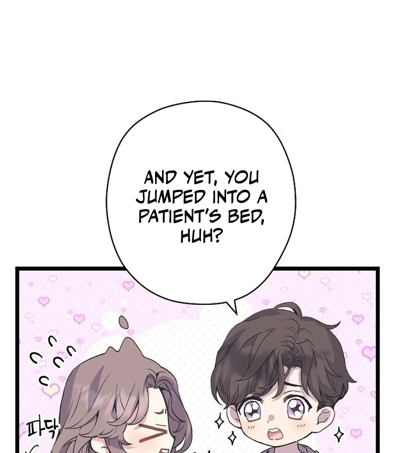 Coupl’s Time Chapter 16 page 83