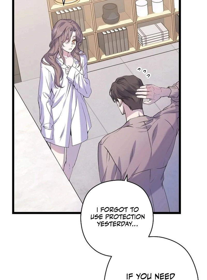 Coupl’s Time Chapter 16 page 98
