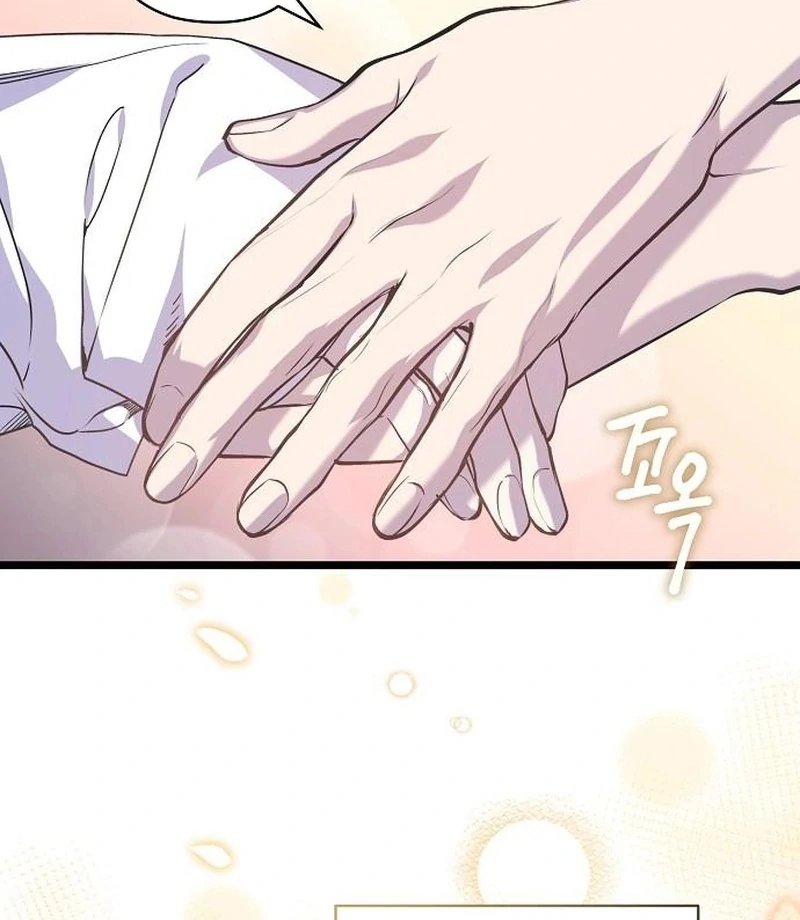 Coupl’s Time Chapter 16 page 104