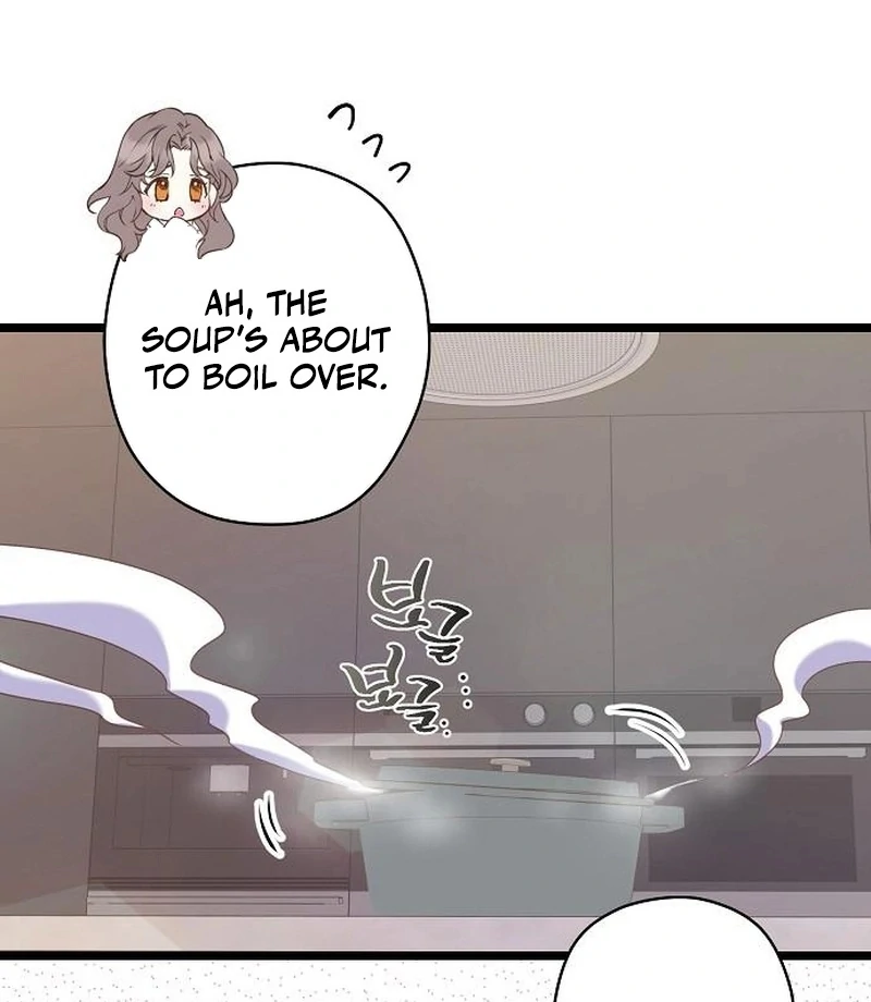 Coupl’s Time Chapter 16 page 108