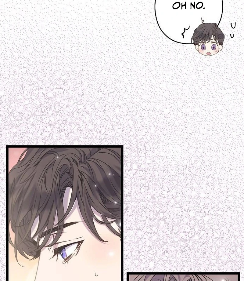 Coupl’s Time Chapter 16 page 109