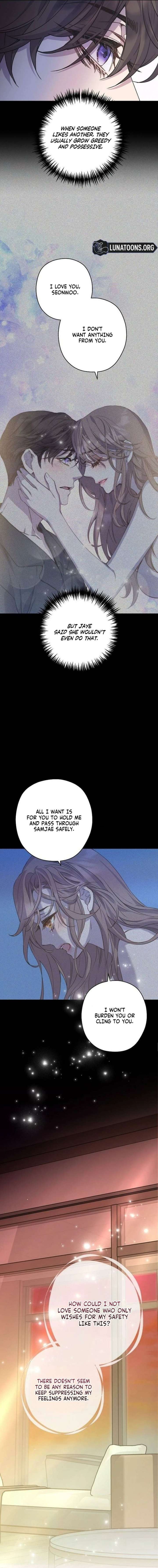 Coupl’s Time Chapter 17 page 7