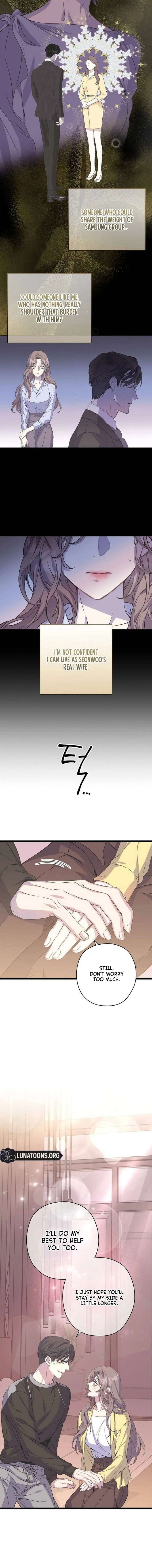 Coupl’s Time Chapter 17 page 12